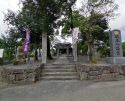 福岡・坂本八幡宮