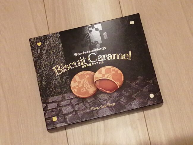 Biscuit Caramel博多石畳キャラメル